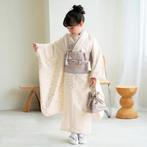 レンタル 七五三 着物 7歳 ひよこ商店 古典柄 レトロ 四つ身 花 きなり系 クリーム銀彩 おしゃれ
