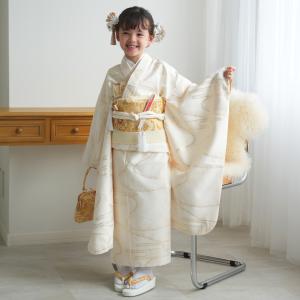 レンタル 七五三 着物 7歳 ひよこ商店 女の子 四つ身 クリーム金彩・流水着物セット kids 七歳 七才 女児 着物 日本製作り帯 新品足袋プレゼント