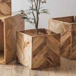 鉢カバー おしゃれ 12号 ヘリンボーンポットカバー 大型 植木鉢 12号鉢