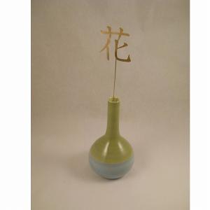 オブジェ 漢字 factoryzazie ファクトリーザジ 一輪挿し用切り文字「椿