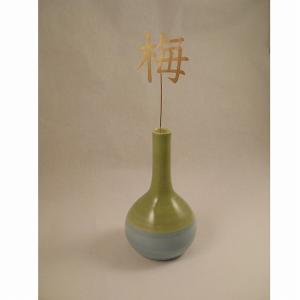 オブジェ 漢字 factoryzazie ファクトリーザジ 一輪挿し用切り文字「花