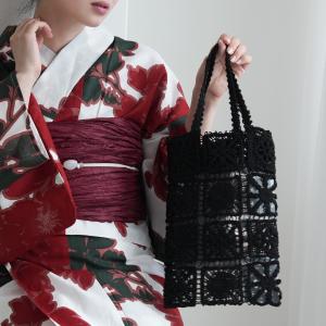 バッグ レディース 夏 春 浴衣 ゆかた 浴衣用バッグ 洋服にも utatane コットン クロシェ ハンドバッグ ブラック トートバッグ レース 黒 綿100％