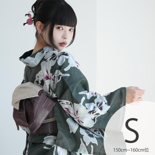 浴衣 単品 レディース Sサイズ utatane 高級変わり織 灰緑に揚羽 国産生地・国内染色 希少...