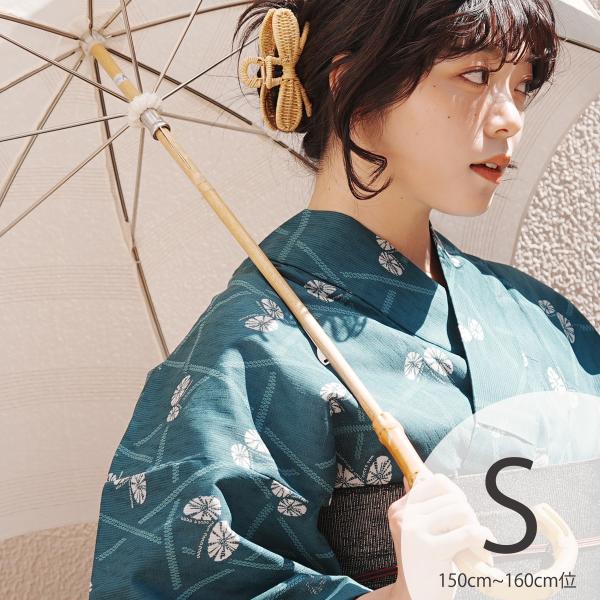 浴衣 単品 レディース Sサイズ ニコアンティーク 高級変わり織 碧にかごめ絞り柄の紋白蝶 独創的ア...
