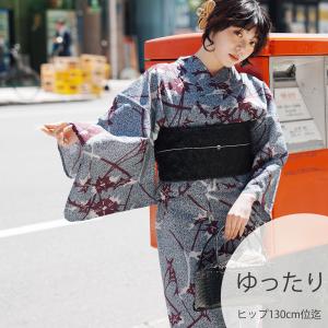 浴衣 単品 レディース 3Lサイズ utatane 高級変わり織 ブルーと紫のあざみ砂嵐 国産生地・国内染色 希少図案を現代に復刻 ゆかた ゆったり 大きい 広幅 青 ●