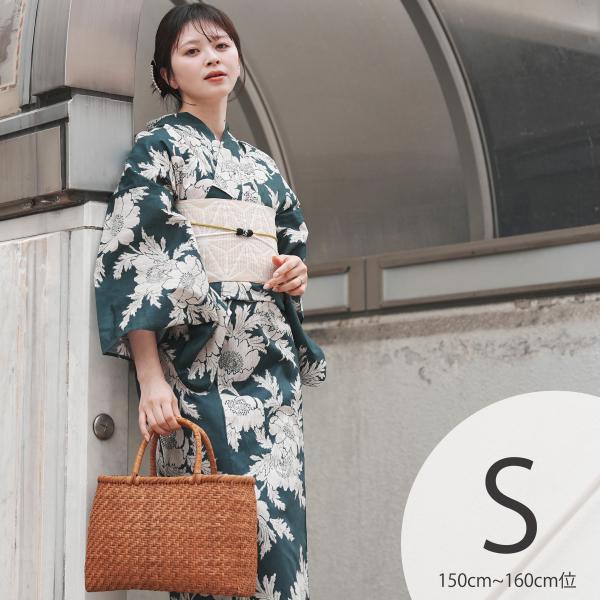 浴衣 セット レディース Sサイズ utatane 高級変わり織 浴衣3点セット 浴衣/帯/下駄 古...