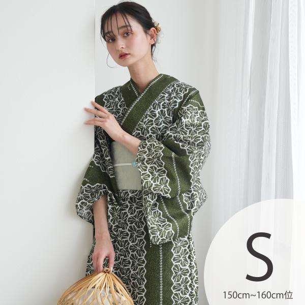 浴衣 レディース セット utatane 高級変わり織 浴衣3点セット 抹茶の絞り柄 プチサイズ（1...