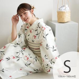 浴衣 レディース セット Sサイズ ニコアンティーク 高級変わり織 浴衣3点セット オフホワイトに柘榴 レトロ 浴衣/帯/下駄 小さい きなり ●