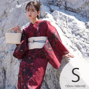 浴衣 レディース セット Sサイズ utatane 高級変わり織 浴衣3点セット ガーネットに牡丹の絞り柄（ゆかた・帯・下駄）低身長 小さい 赤 ●