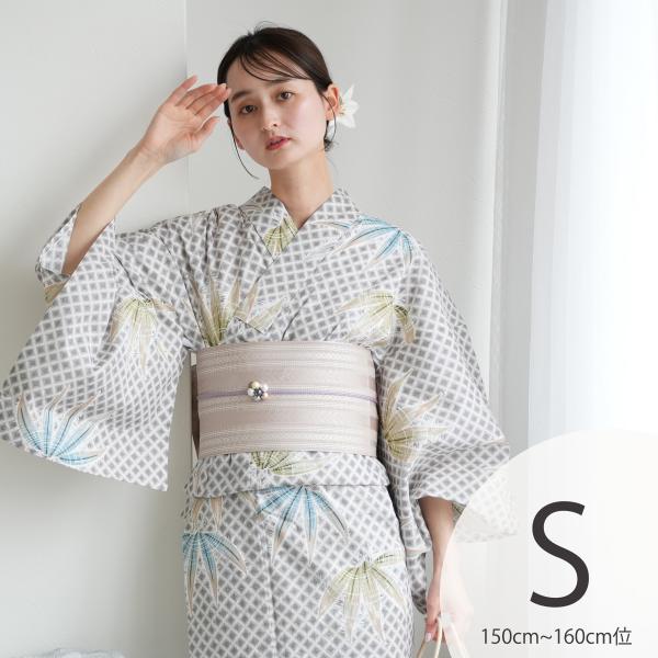 浴衣 レディース セット utatane 高級変わり織 浴衣3点セット 切子紋と涼しげラムネ色の松 ...