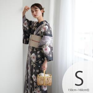 浴衣 レディース セット utatane 高級変わり織 浴衣3点セット かすれ黒ぼかしの梅 プチサイズ（150-160cm）Sサイズ 浴衣セット（ゆかた・帯・下駄）小さい