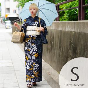 浴衣 レディース セット Sサイズ utatane 浴衣 3点セット 高級変わり織 紺地にイエローの片寄せ疋田花 浴衣・帯・下駄 小さい 低身長 紺 兵児帯 ●