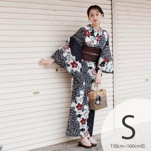 浴衣 レディース セット Sサイズ utatane 浴衣 3点セット 高級変わり織 紺に疋田と桔梗の染め分け 浴衣・帯・下駄 小さい 低身長 兵児帯 紺 ネイビー ●