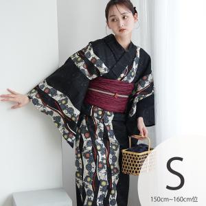 浴衣 レディース セット Sサイズ utatane 浴衣 3点セット 高級変わり織 ブラックに片寄せ菊よろけ縞 浴衣・帯・下駄 小さい 低身長 黒 兵児帯 ●