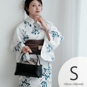 浴衣 レディース セット Sサイズ utatane 浴衣 3点セット 高級変わり織 白地にインクブルーの百合 浴衣・帯・下駄 小さい 低身長 白 青 ●