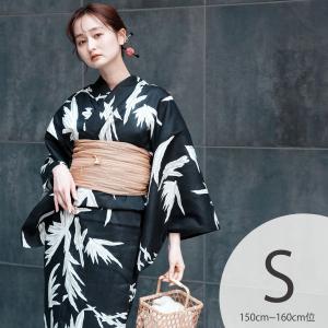 浴衣 レディース セット Sサイズ utatane 浴衣 3点セット 高級変わり織 黒と銀鼠のモダンの余韻 浴衣・帯・下駄 小さい 低身長 兵児帯 ●