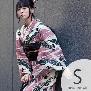 浴衣 レディース セット Sサイズ ニコアンティーク 浴衣 3点セット 高級変わり織 揺らぎ疋田のモダン縞と花くらべ 浴衣・帯・下駄 小さい 低身長 赤 ●