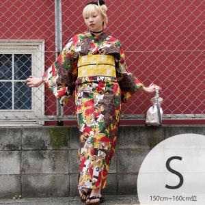 浴衣 レディース セット Sサイズ ニコアンティーク 浴衣 3点セット 高級変わり織 サイケデリック・アーカイブ 浴衣・帯・下駄付き 小さい 低身長 茶色 ●