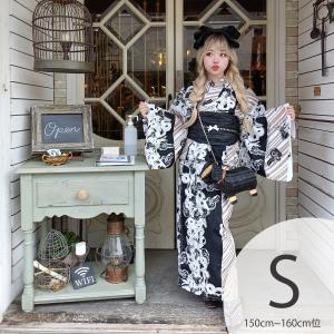 浴衣 レディース セット Sサイズ ニコアンティーク 浴衣 3点セット 高級変わり織 毒うさぎロリータスパイラル・ブラック 浴衣・帯・下駄 小さい 低身長 ●