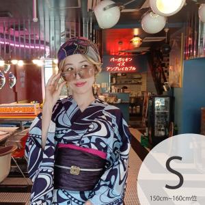 浴衣 レディース セット Sサイズ ニコアンティーク 浴衣 3点セット 高級変わり織 スペースエイジの再構築・パープル 浴衣・帯・下駄 小さい 低身長 ●