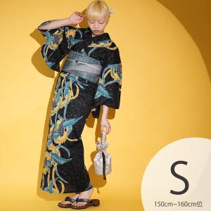 浴衣 レディース セット Sサイズ ニコアンティーク 浴衣 3点セット 高級変わり織 ネオ・フェニックス片寄せ/ブラック 浴衣・帯・下駄 小さい 黒 半幅帯 ●