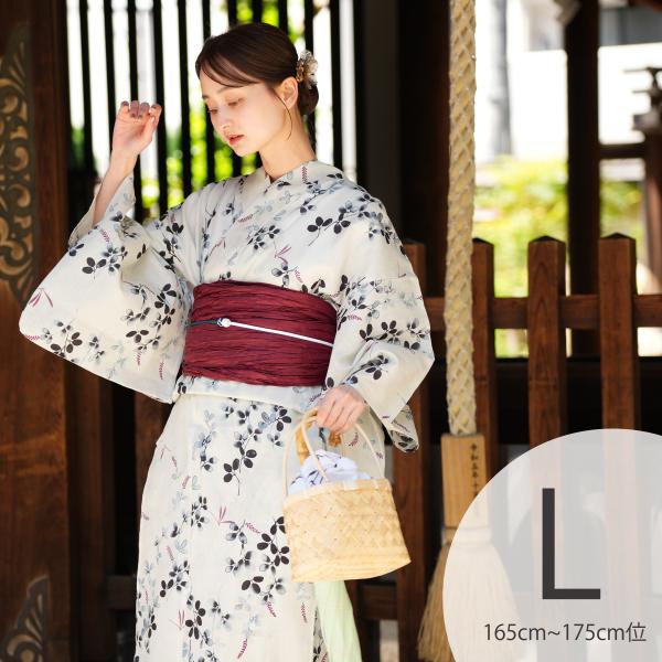 浴衣 レディース セット utatane 高級変わり織 浴衣3点セット サイダー色に溶け込む萩とトン...