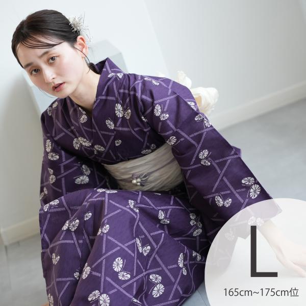 浴衣 レディース セット ニコアンティーク 浴衣3点セット 紫にかごめ絞り柄の紋白蝶 トール（165...