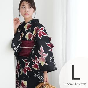 浴衣 レディース セット トールサイズ utatane 浴衣 3点セット 高級変わり織 黒地に紅色のたゆたう金魚 浴衣・帯・下駄 高身長 大きい 裄丈長め 黒 兵児帯 ●