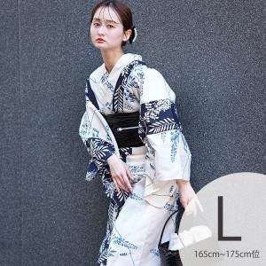 浴衣 レディース セット トールサイズ utatane 浴衣 3点セット 高級変わり織 紺の染め分けしだれ藤 浴衣・帯・下駄 高身長 大きい L 裄丈長め 兵児帯 ●