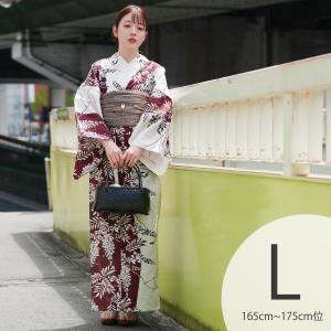 浴衣 レディース セット トールサイズ utatane 浴衣 3点セット 高級変わり織 紫の染め分けしだれ藤 浴衣・帯・下駄 高身長 大きい 裄丈長め 赤紫 兵児帯