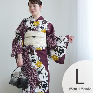 浴衣 レディース セット トールサイズ utatane 浴衣 3点セット 高級変わり織 紫に疋田と桔梗の染め分け 浴衣・帯・下駄 高身長 大きい 赤紫 兵児帯 ●