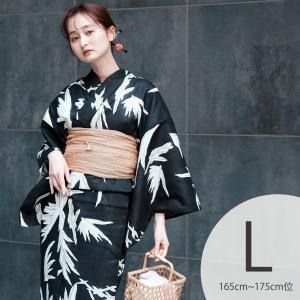 浴衣 レディース セット トールサイズ utatane 浴衣 3点セット 高級変わり織 黒と銀鼠のモダンの余韻 浴衣・帯・下駄 高身長 大きい 裄丈長め 兵児帯 ●