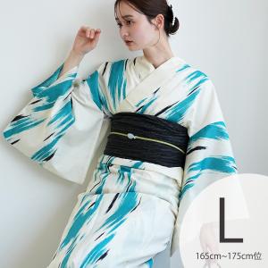 浴衣 レディース セット トールサイズ utatane 浴衣 3点セット 高級変わり織 片寄せターコイズの筆跡 浴衣・帯・下駄 高身長 大きい L 裄丈長め 兵児帯 ●