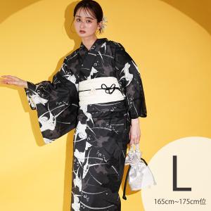 浴衣 レディース セット トールサイズ ニコアンティーク 浴衣3点セット 高級変わり織 片寄せツバメの残像・ブラック 浴衣・帯・下駄 高身長 大きい ●