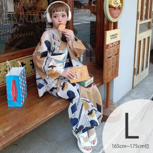 浴衣 レディース セット トールサイズ ニコアンティーク 浴衣 3点セット 高級変わり織 少女エースの昼下がり・ビスケット 浴衣・帯・下駄 高身長 大きい L ●