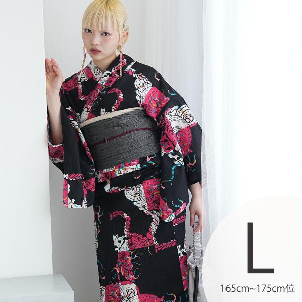 浴衣 レディース セット トールサイズ ニコアンティーク×せきやゆりえ コラボ 浴衣3点セット A ...