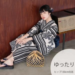 浴衣 レディース セット ニコアンティーク 浴衣3点セット 大正 浴衣 レディース セット ニコアンティーク 浴衣3点セット 大正