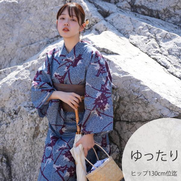 浴衣 レディース セット utatane 高級変わり織 浴衣3点セット ブルーと紫のあざみ砂嵐 ゆっ...