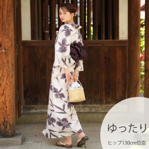 浴衣 レディース セット utatane 高級変...の商品画像