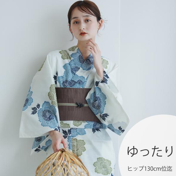 浴衣 レディース セット utatane 高級変わり織 浴衣3点セット 水色と青磁色の牡丹 ゆったり...