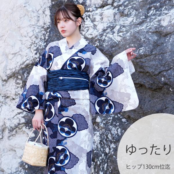 浴衣 レディース セット utatane 高級変わり織 浴衣3点セット ディープネイビーの梅と雲取 ...