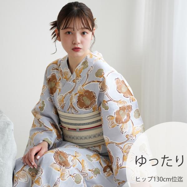 浴衣 レディース セット utatane 高級変わり織 浴衣3点セット ブルーグレーに椿唐草 ゆった...