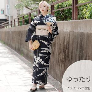 浴衣 レディース セット 3L utatane 浴衣 3点セット 高級変わり織 紺地に金線すずらん 浴衣・帯・下駄付き ゆったり 大きい 広幅 紺 兵児帯 ●