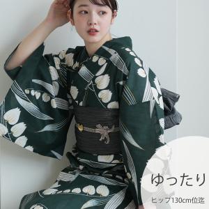浴衣 レディース セット 3L utatane 浴衣 3点セット 高級変わり織 錆緑に金線すずらん 浴衣・帯・下駄付き ゆったり 大きい 広幅 緑 ●