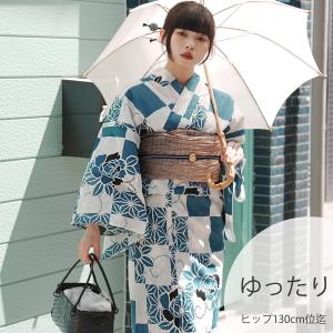 浴衣 レディース セット 3L utatane 浴衣 3点セット 高級変わり織 ミント麻の葉市松染め分け牡丹 浴衣・帯・下駄 ゆったり 大きい 広幅 水色 兵児帯 ●