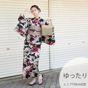 浴衣 レディース セット 3L utatane 浴衣 3点セット 高級変わり織 深紅のフラッシュ 浴衣・帯・下駄付き ゆったり 大きい 広幅 兵児帯 ●