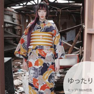 浴衣 レディース セット 3L ニコアンティーク 浴衣 3点セット 高級変わり織 ヌガー・ドール・ジャンク 浴衣・帯・下駄 ゆったり 大きい 広幅 ●