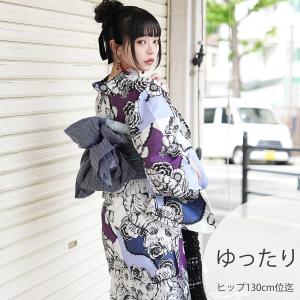 浴衣 レディース セット 3L ニコアンティーク×せきやゆりえ コラボ 浴衣3点セット Bestie Cats ブルー＆パープル 浴衣・帯・下駄 ゆったり 大きい 広幅 ●