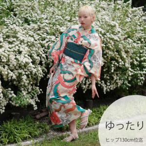 浴衣 レディース セット 3L ニコアンティーク×せきやゆりえ コラボ 浴衣3点セット Mermaid Story ビビッド 浴衣・帯・下駄 ゆったり 大きい 広幅 ●