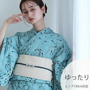浴衣 レディース セット 3L utatane 浴衣 3点セット 高級変わり織 水鏡きらりメダカ 澄み渡る水底ブルー 浴衣・帯・下駄 ゆったり 大きい 広幅 半幅帯 ●